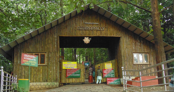 Athirapally